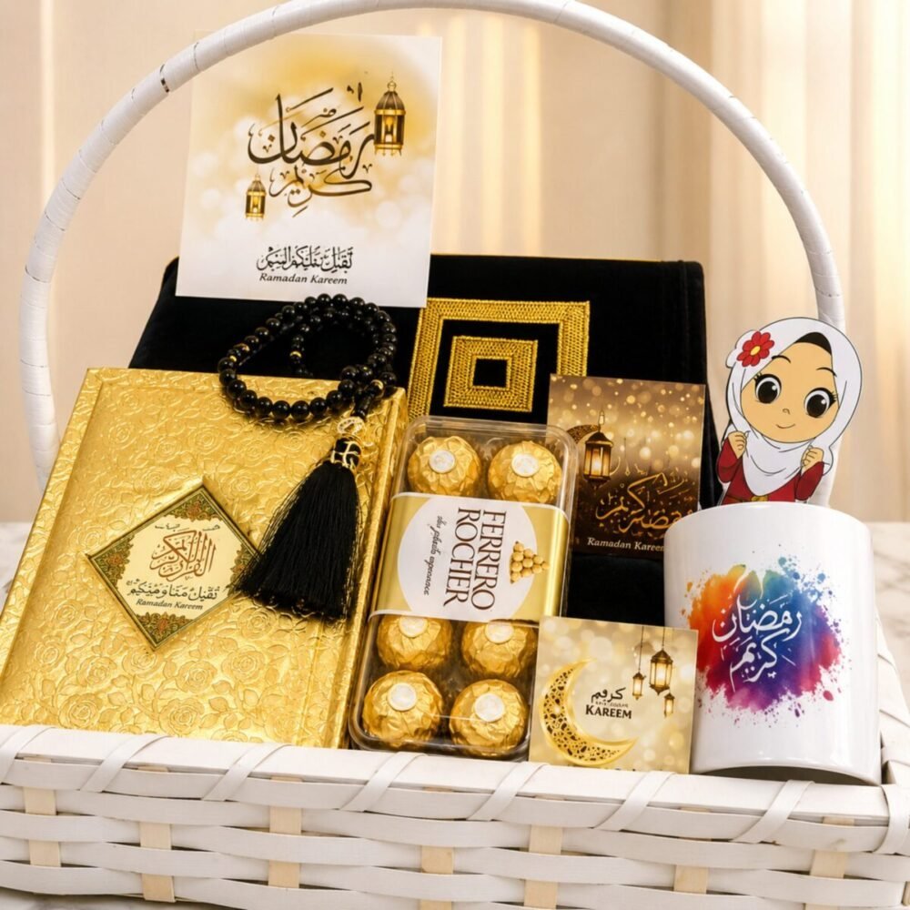 Ramadan Gift Hamper 2 – Ramadan Gifts Ramadan Gift Hamper 2 - Ramadan Gifts | Giftoo Pakistan