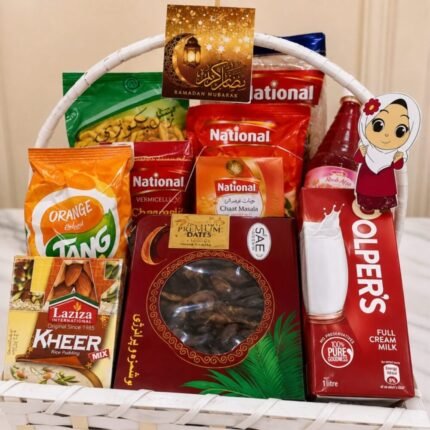 Basket for Iftari 2 - Ramadan Gifts | Giftoo Pakistan