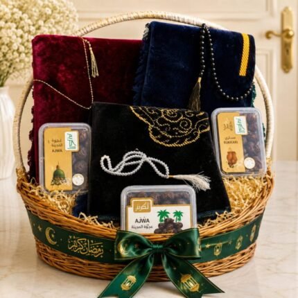 Gift Hampers Ramadan Mubarak - Gifts by Occasions | Giftoo Pakistan
