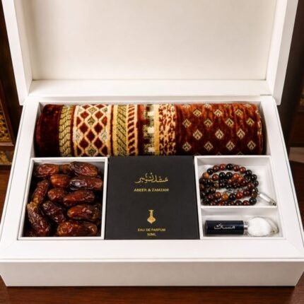 Ramadan Box - Eid Gifts | Giftoo Pakistan