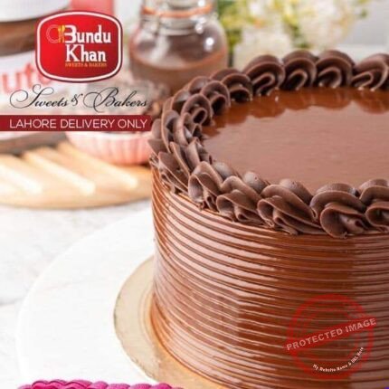 Nutella Cake - Bundu Khan Cakes | Giftoo Pakistan