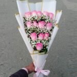 Amazing Gift - Anniversary Gifts | Giftoo Pakistan