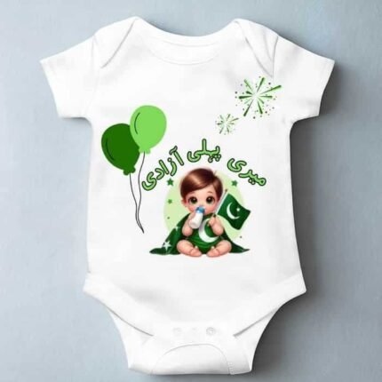 Romper for Kids - Kids Clothes | Giftoo Pakistan